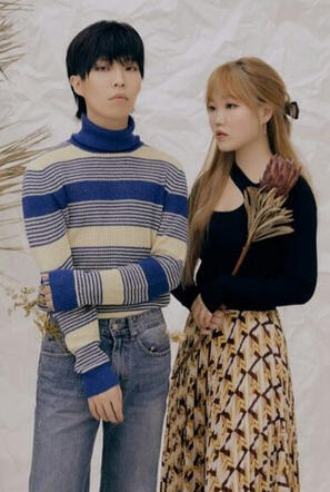 AKMU